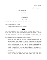 106147.pdf